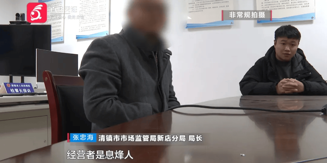 贵阳老伯购三千多斤煤炭<strong></p>
<p>债券买断式回购交易</strong>，到手竟不足3分之1