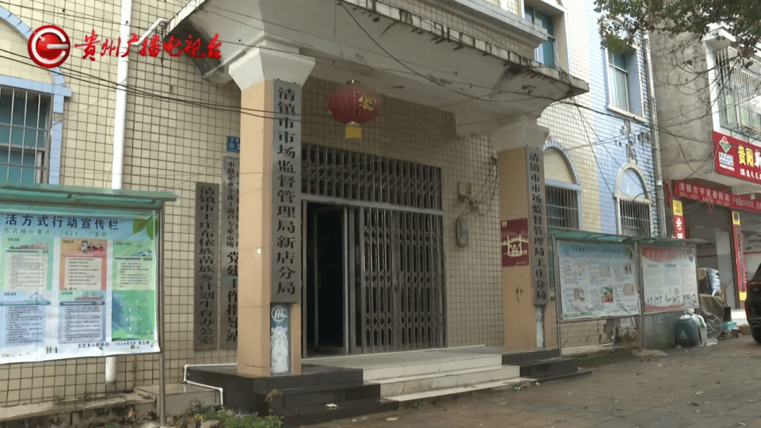 贵阳老伯购三千多斤煤炭<strong></p>
<p>债券买断式回购交易</strong>，到手竟不足3分之1