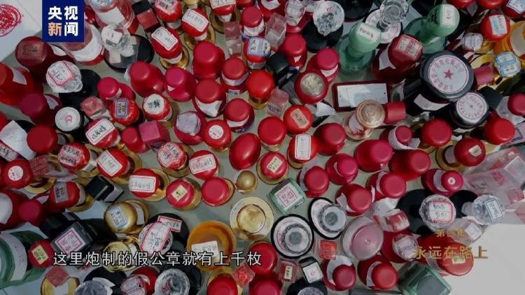 消息传来！外逃的田文军<strong></p>
<p>维特币交易今日价格</strong>，1.1亿元资产遭英国没收充公