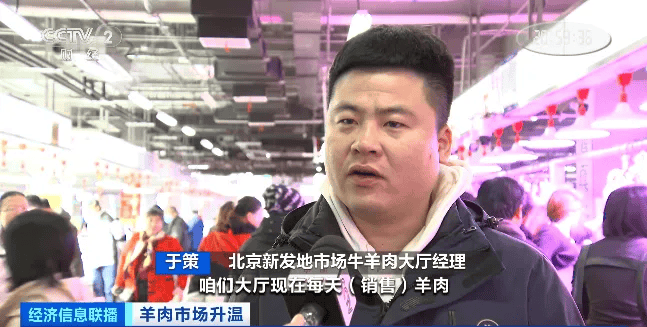 天越冷卖得越好<strong></p>
<p>维特币交易今日价格</strong>，有商户一天爆卖2000斤！有地方价格跌到5年最低！