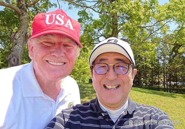 拒绝见石破茂<strong></p>
<p>货币互换的风险有哪些</strong>，特朗普要见安倍夫人，一个下马威，把日本往中国推