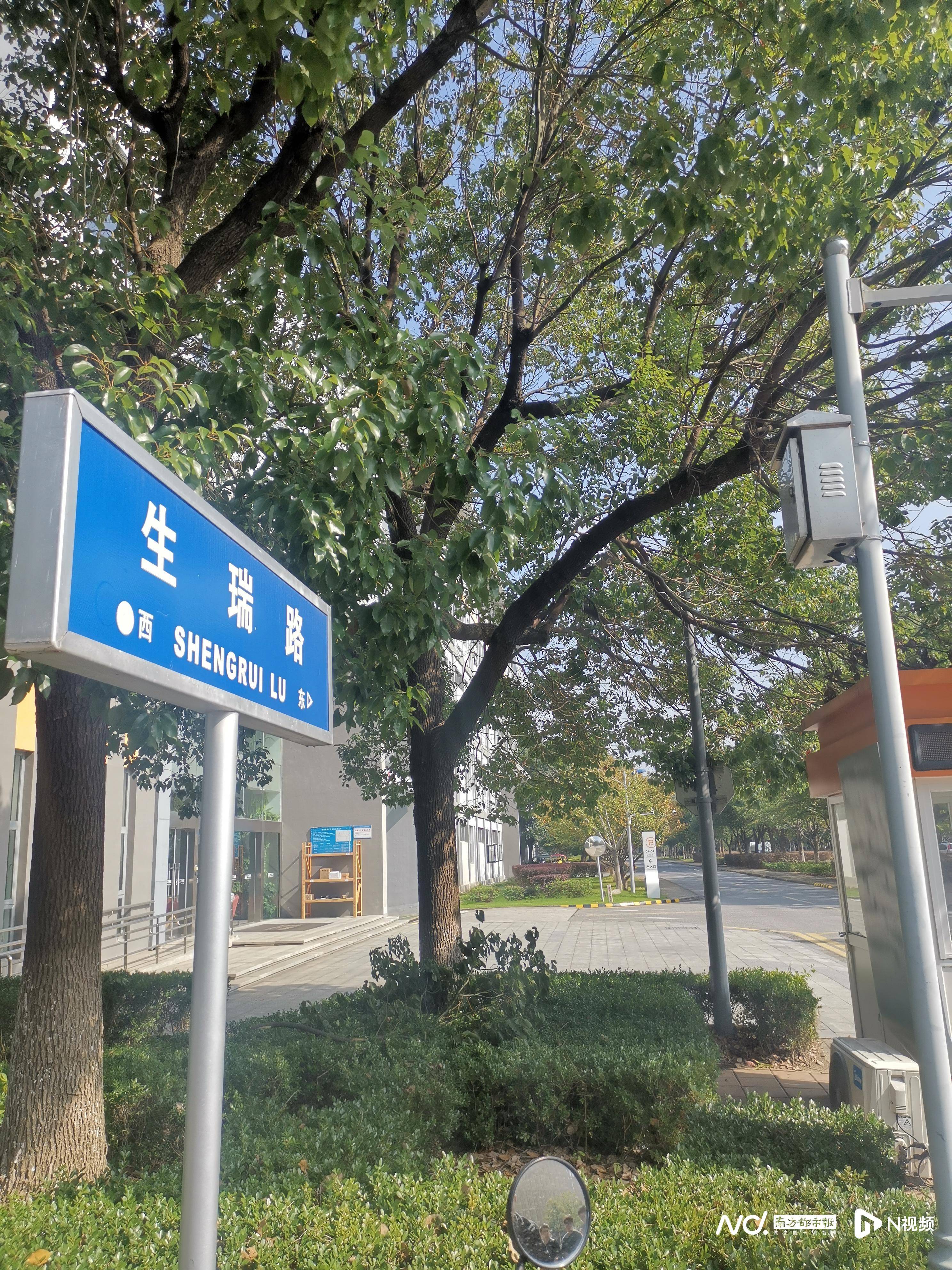 广州生物岛告欠租900万明星企业<strong></p>
<p>货币互换的风险有哪些</strong>，催租“紧箍咒”备受质疑