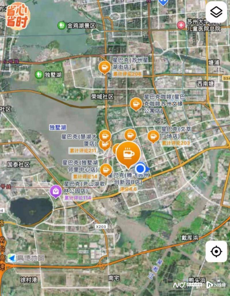 广州生物岛告欠租900万明星企业<strong></p>
<p>货币互换的风险有哪些</strong>，催租“紧箍咒”备受质疑