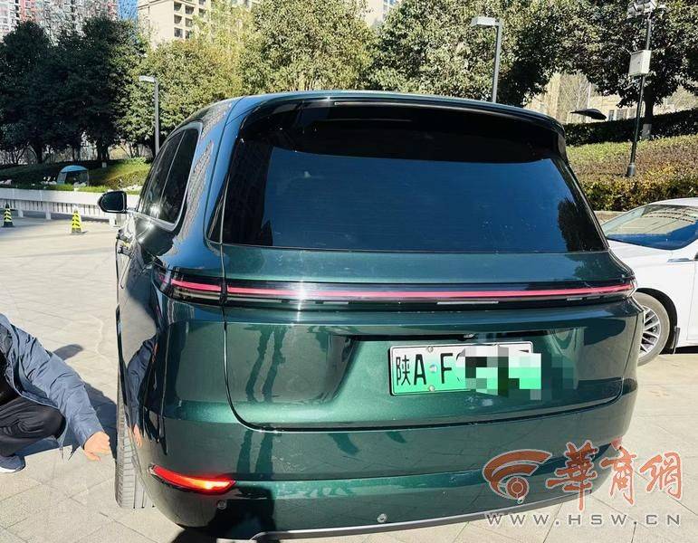 西安一市民46万买<strong></p>
<p>货币互换的风险有哪些</strong>了理想汽车 正开着系统突然升级停在街头