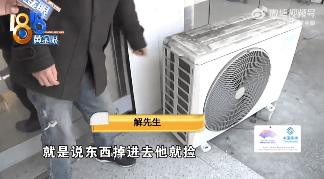 5岁男童瞬间晕厥<strong></p>
<p>货币互换的风险有哪些</strong>，筋都断了！街上常见，看见立即远离