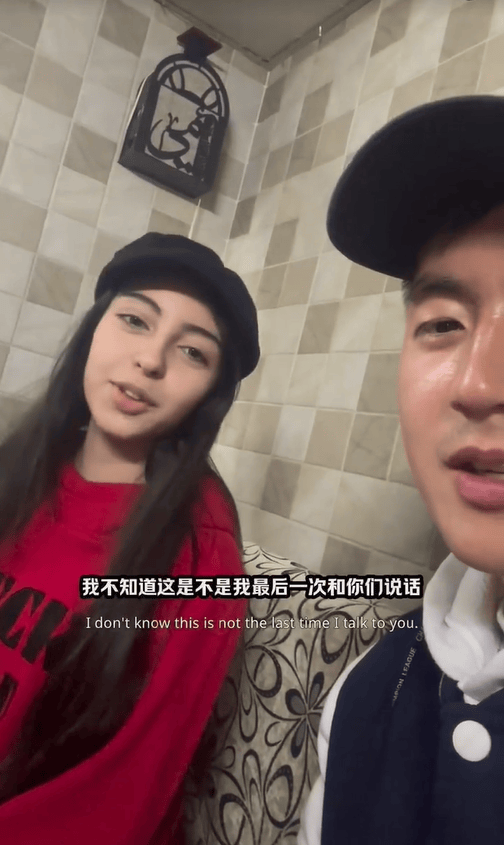 对话叙利亚华人：撤离前<strong></p>
<p>货币互换的风险有哪些</strong>，叙利亚朋友约我吃最后一餐