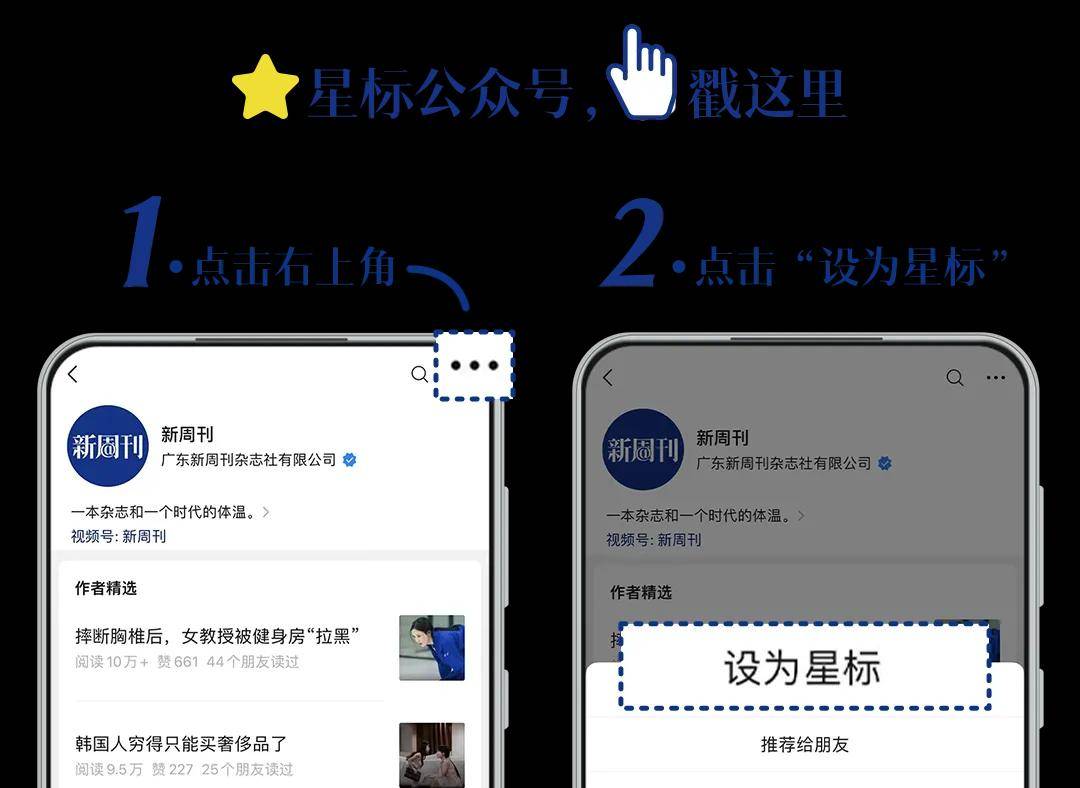 对话叙利亚华人：撤离前<strong></p>
<p>货币互换的风险有哪些</strong>，叙利亚朋友约我吃最后一餐