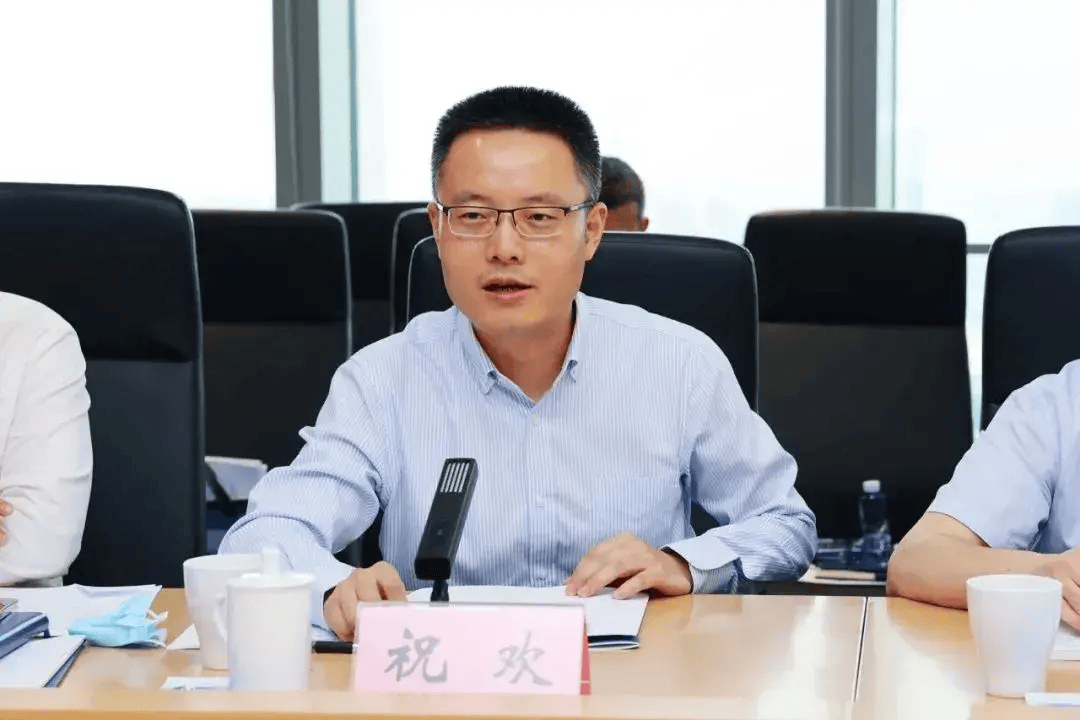 被清华毕业生举报贪腐<strong></p>
<p>货币互换的风险有哪些</strong>,苏州一商务局局长处理结果来了!