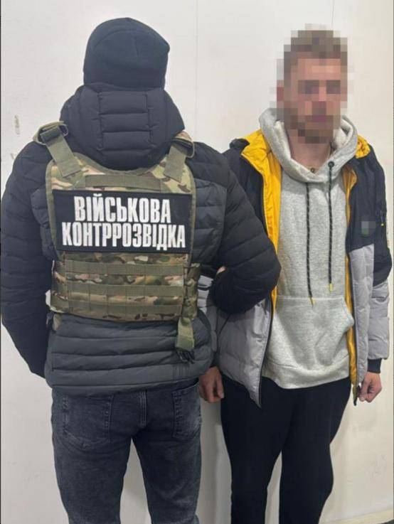 涉嫌杀害俄军方司令嫌疑人被抓<strong></p>
<p>加密货币量化交易</strong>，乌克兰破获大规模间谍网