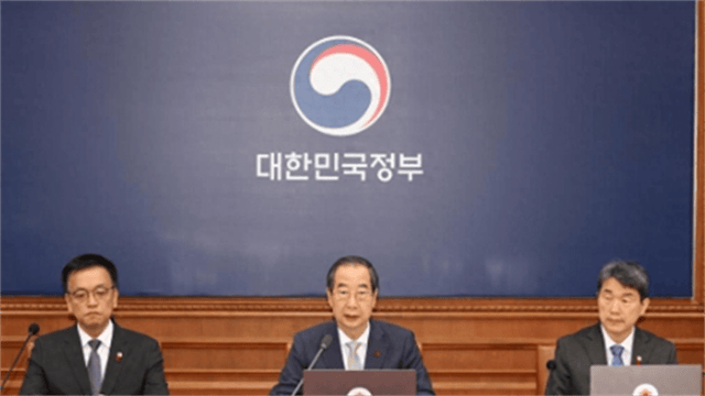 尹锡悦弹劾会议刚开始<strong></p>
<p>加密货币量化交易</strong>，重要心腹宣布辞职，美韩联盟怎么办？