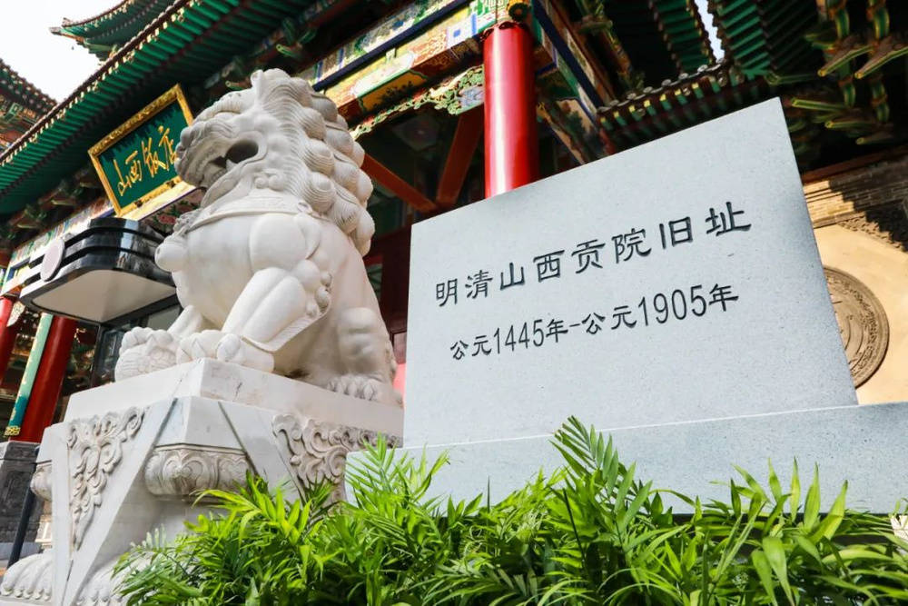 山西饭店上热搜<strong></p>
<p>加密货币量化交易</strong>！网友：啥？你们平时都搁这儿吃饭？