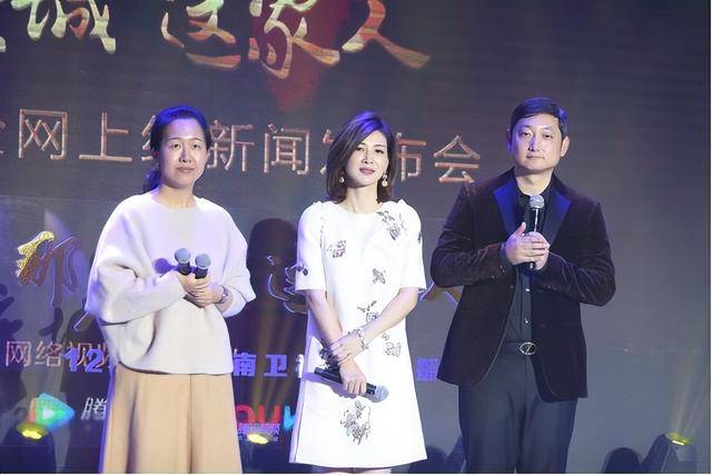 富商周旭辉<strong></p>
<p>币圈inchat</strong>，44岁娶小12岁女星童蕾，获刑3年后，妻女过得如何？