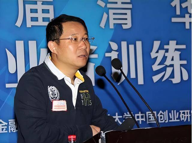 富商周旭辉<strong></p>
<p>币圈inchat</strong>，44岁娶小12岁女星童蕾，获刑3年后，妻女过得如何？