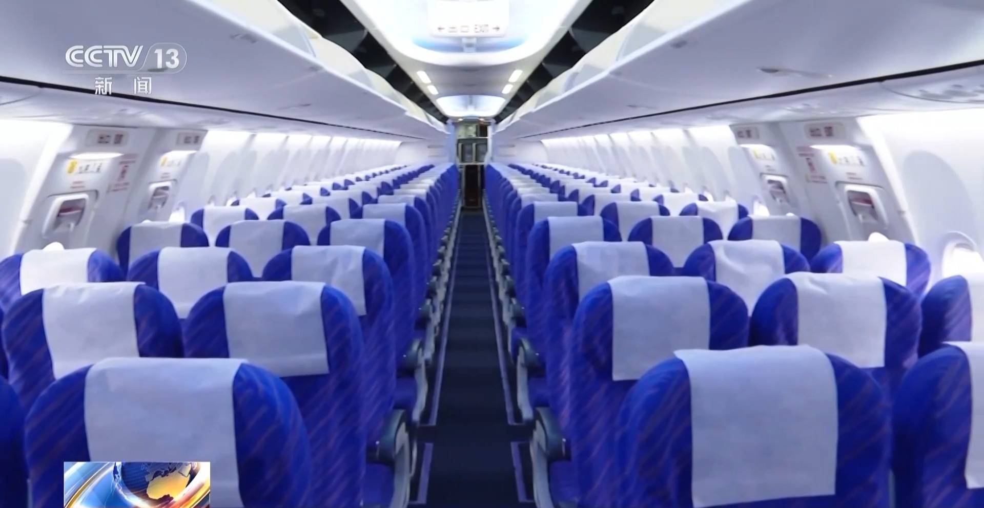 旅客投诉值机大量“锁座”不让选 买了机票为啥还得再买座<strong></p>
<p>币圈inchat</strong>?