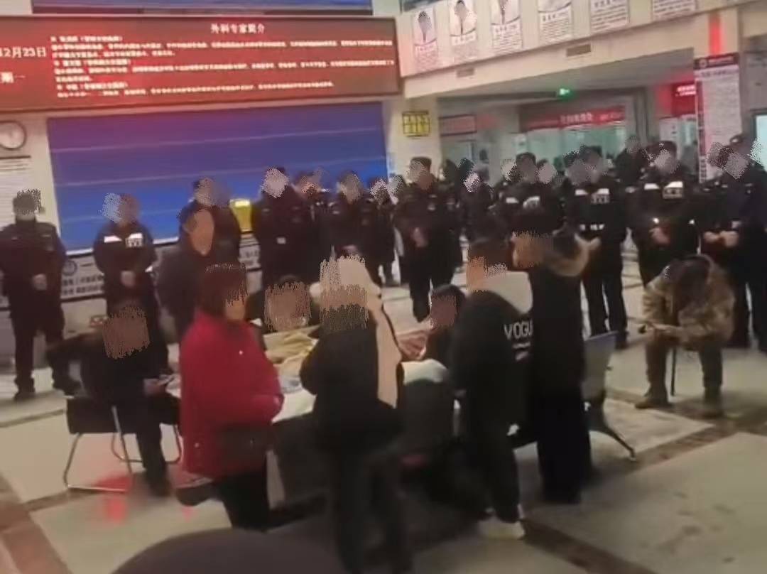 山东威海：7岁男孩输液时丧命<strong></p>
<p>inchat币应</strong>，真相究竟是什么