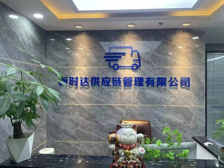 求职变以租代购买车？男子应聘司机却先交两万六<strong></p>
<p>inchat币应</strong>，公司：没协商余地，去起诉