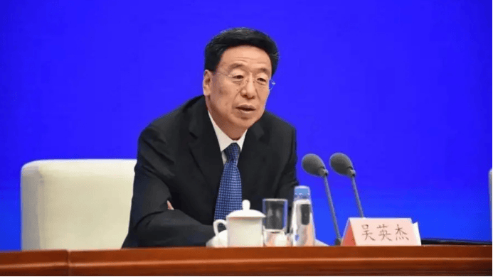 正部级“老虎”吴英杰被决定逮捕<strong></p>
<p>inchat币应</strong>！被批严重影响西藏高质量发展