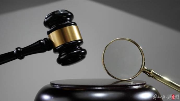 副处级贪到副部级<strong></p>
<p>inchat币应</strong>,从财政部“空降”半年就落马,他获刑14年