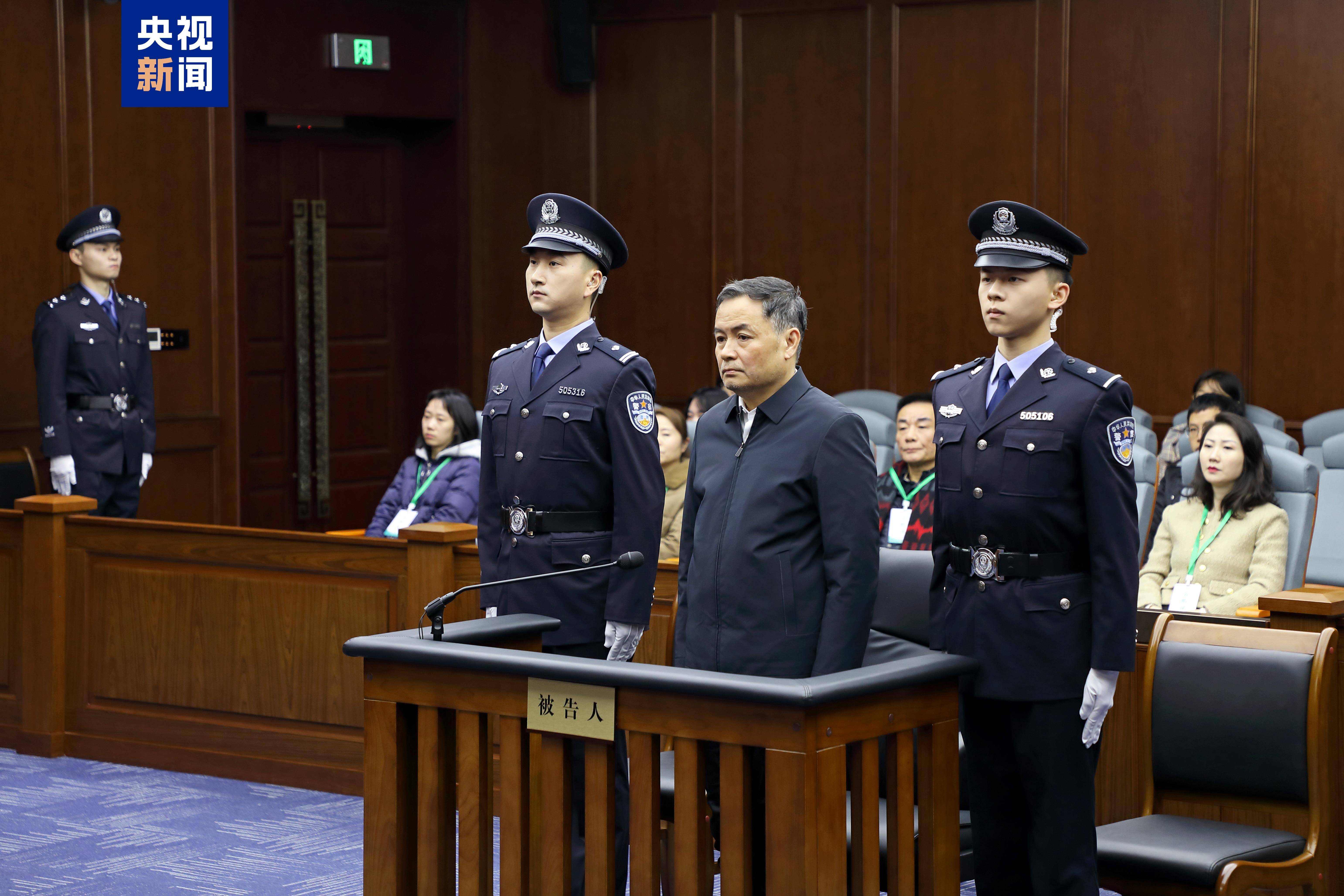 副处级贪到副部级<strong></p>
<p>inchat币应</strong>,从财政部“空降”半年就落马,他获刑14年