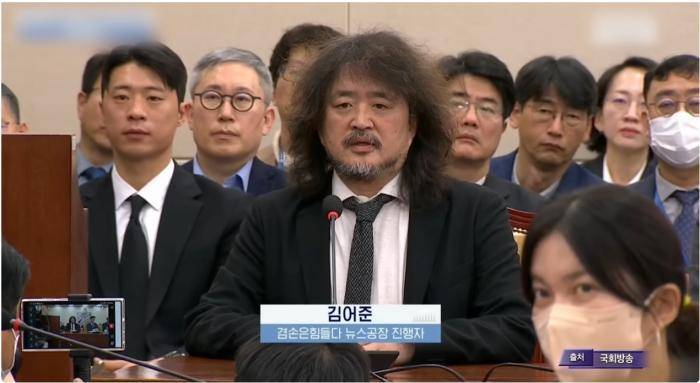 颠覆韩国政权的<strong></p>
<p>inchat币应</strong>，竟是“假牙网红”？| 国际深一度