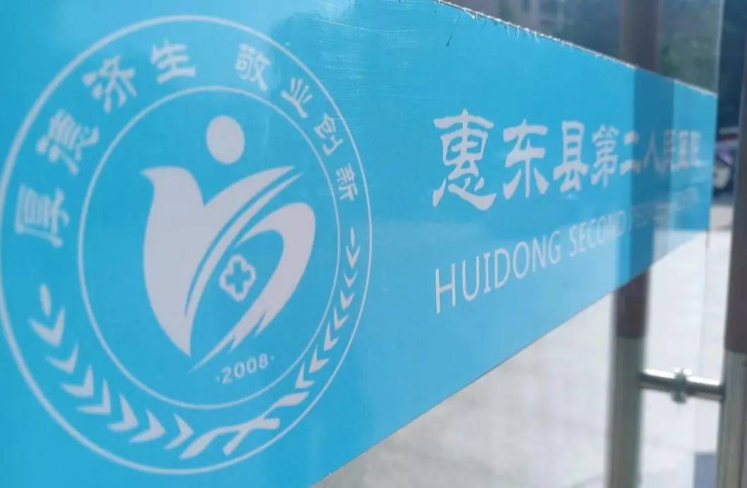 广东女子家中产子办出生证明需先做亲子鉴定<strong></p>
<p>inchat币应</strong>，最新进展已办理，律师：防止贩婴事件