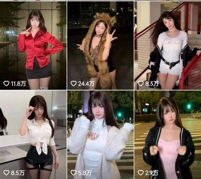 吴柳芳再被罚<strong></p>
<p>inchat币应</strong>！粉丝数从600多万暴降到4万！