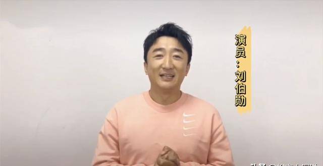 他是知名演员<strong></p>
<p>inchat币应</strong>，40岁二胎得女，41岁突然离世将悲痛留给妻子与儿女