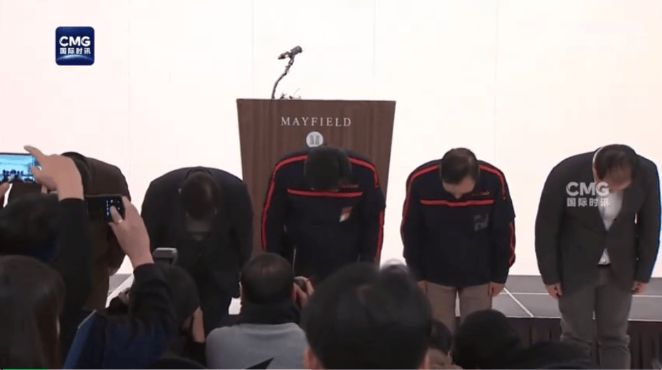 最新消息：黑匣子部分受损！179人遇难<strong></p>
<p>炒币书籍网盘下载</strong>，有人一家9口都在机上，济州航空CEO鞠躬道歉！航司：事发前已投保10亿美元责任保险赔偿