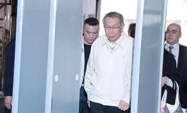 审判长：柯文哲不辞民众党主席<strong></p>
<p>炒币亏得倾家荡产</strong>，可能成再羁押理由