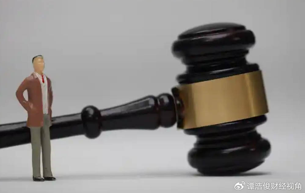 小恶魔被判无期<strong></p>
<p>炒币亏得倾家荡产</strong>，为何网友仍不满意？