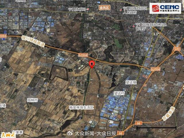 银川地震致部分列车晚点<strong></p>
<p>可转换债券交易规则</strong>,暂无人员伤亡情况报告