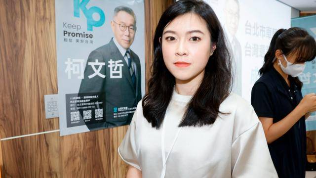 不舍柯文哲被关押暴瘦<strong></p>
<p>可转换债券交易规则</strong>,民众党美女发言人叹:台湾变得多么可怕
