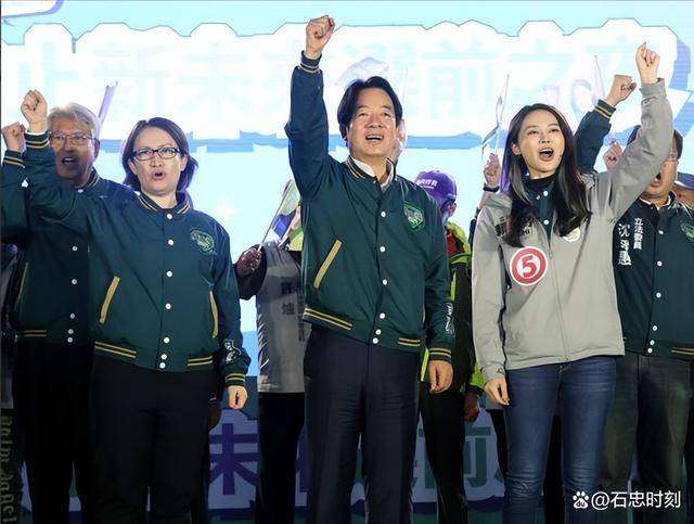 怕解放军2025年收台<strong></p>
<p>香港电子交易货币</strong>?赖清德元旦讲话措辞大变:避谈两岸关系