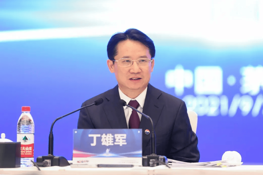 突发<strong></p>
<p>香港电子交易货币</strong>！被查了！