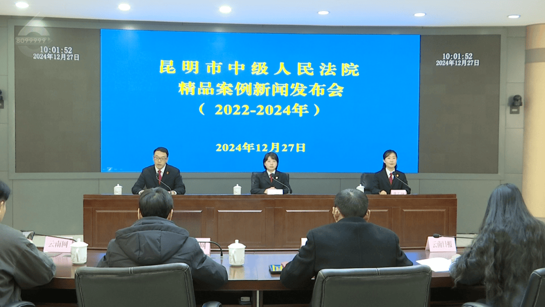 昆明一员工发朋友圈“骂老板”<strong></p>
<p>香港电子交易货币</strong>,竟被老板告了!法院这样判