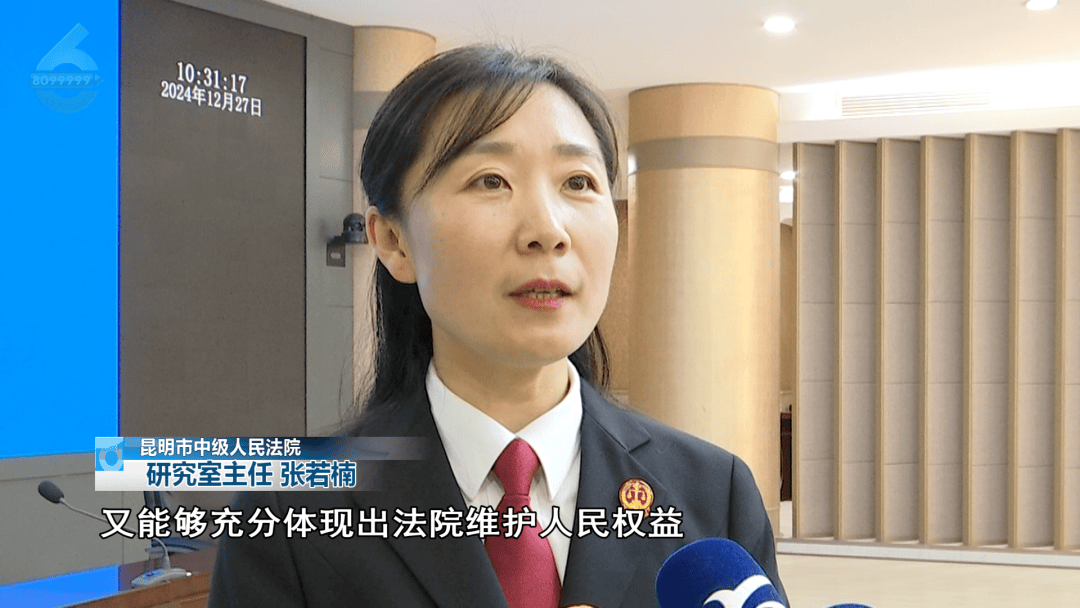 昆明一员工发朋友圈“骂老板”<strong></p>
<p>香港电子交易货币</strong>,竟被老板告了!法院这样判