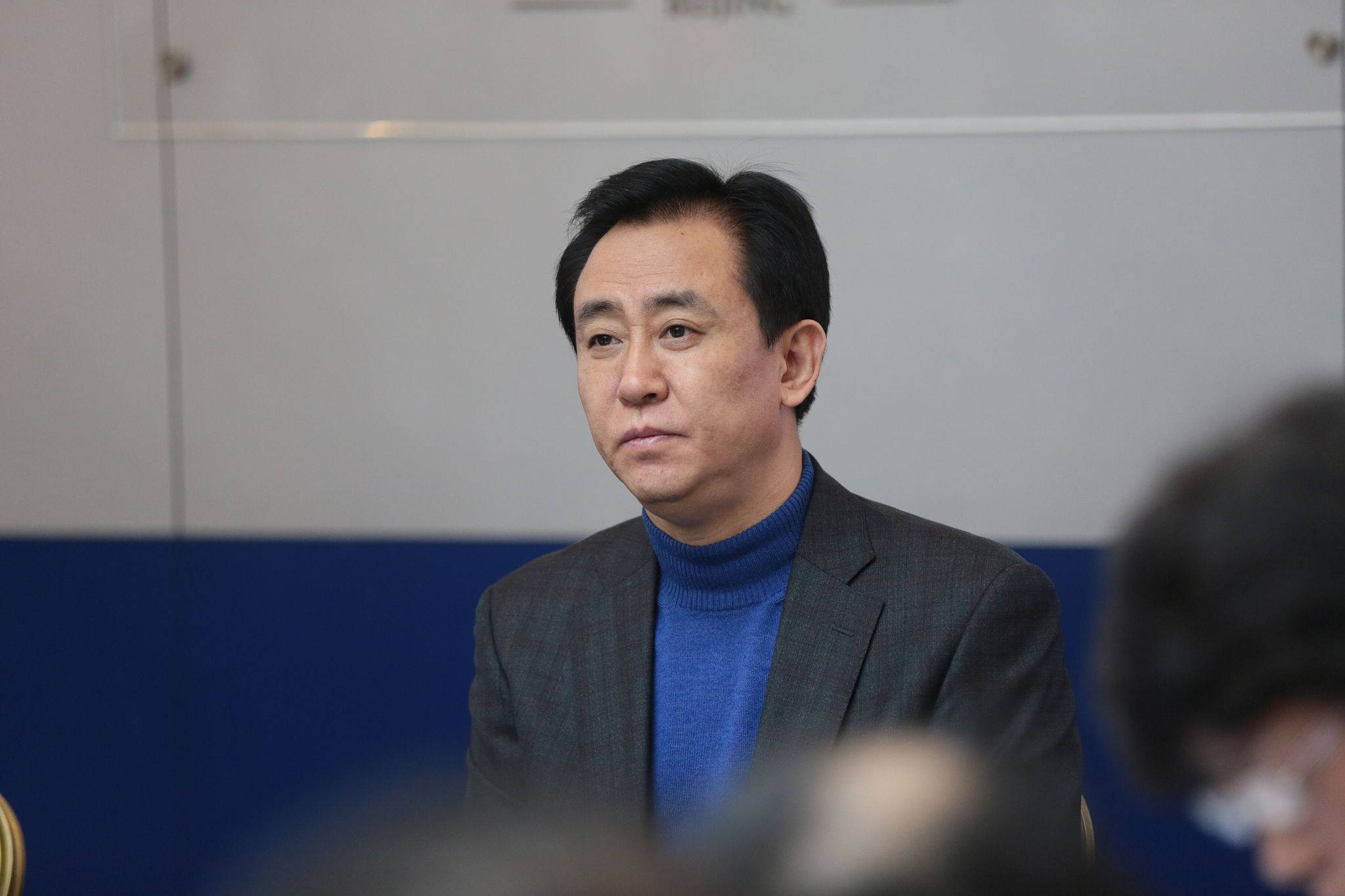 许家印<strong></p>
<p>香港电子交易货币</strong>,有新消息!