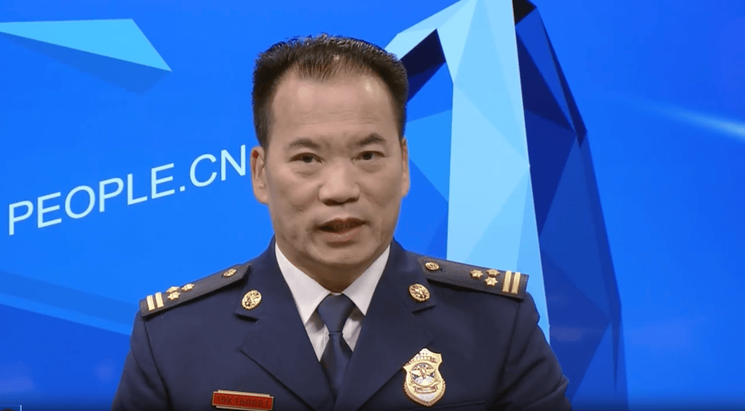 王帅，任上被查