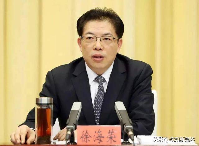 中共中央批准<strong></p>
<p>ok下载</strong>,邓云锋任山东省委常委