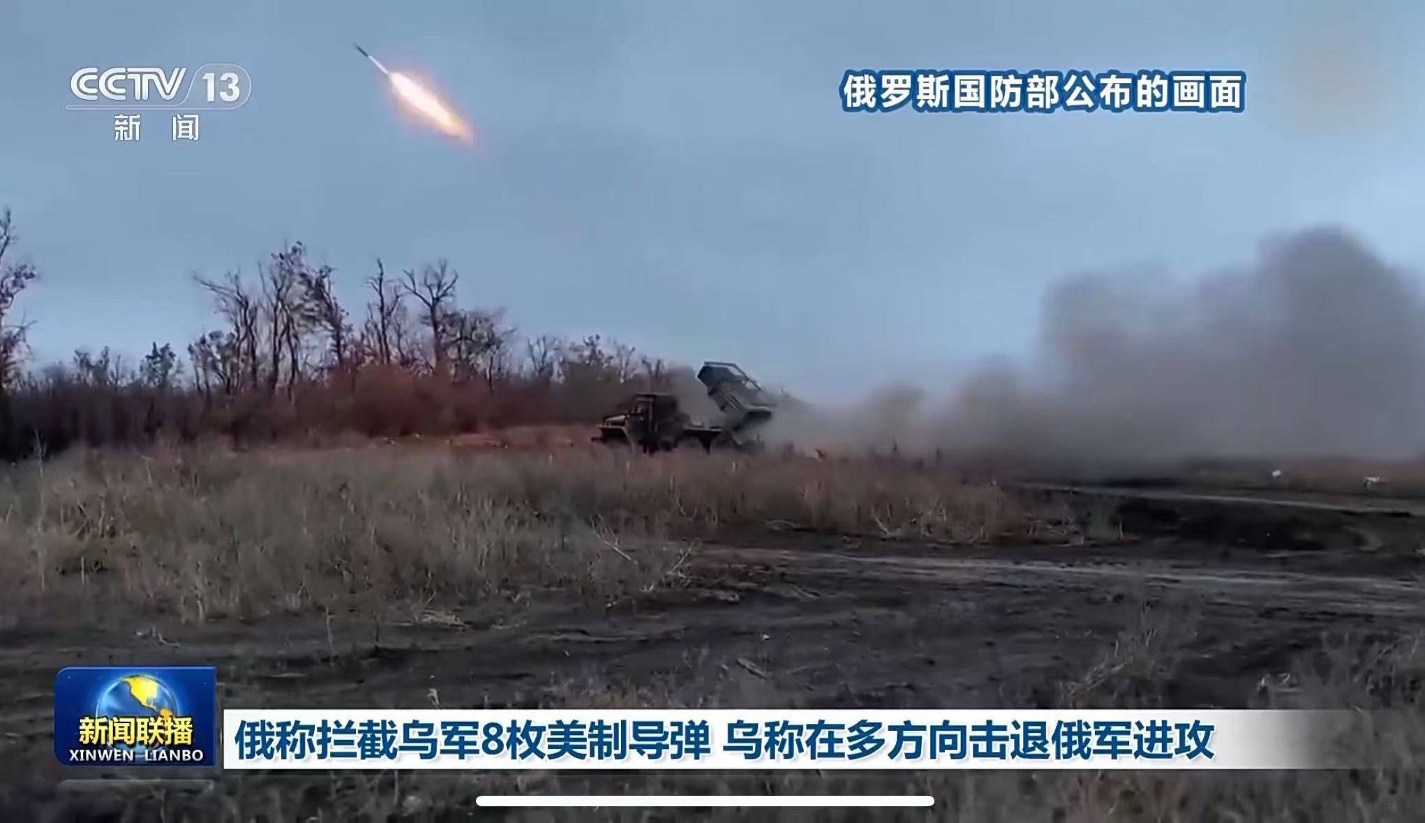 重大进展<strong></p>
<p>ok下载</strong>!俄军已夺取库拉霍沃!乌称击退俄军27次进攻