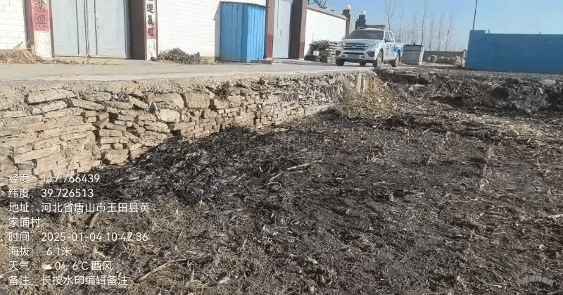 唐山各乡镇、村落一律禁止<strong></p>
<p>ok下载</strong>！多名村民被罚