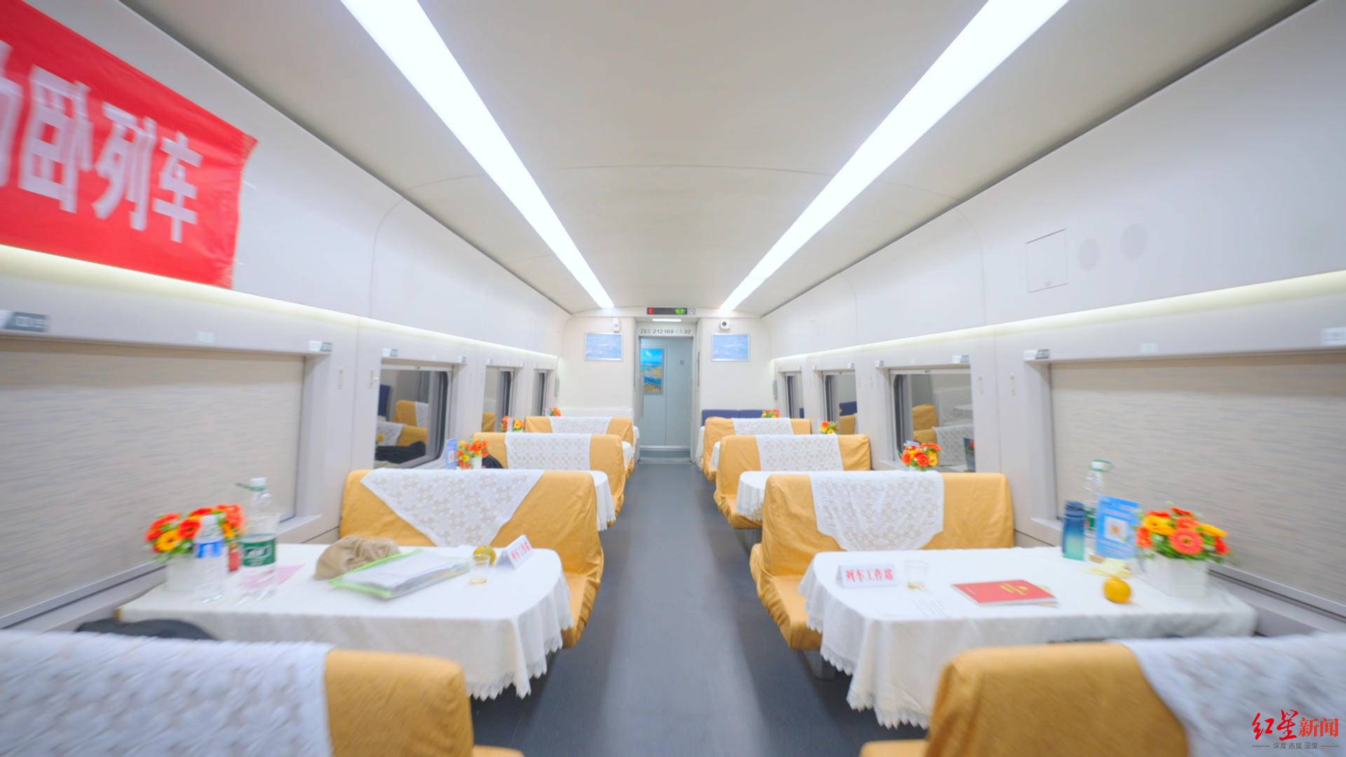 到站！“一觉睡过三千里”<strong></p>
<p>如何玩币</strong>，成都东到深圳北已到达