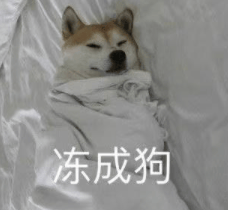 跌至7℃!深圳或迎3次冷空气<strong></p>
<p>货币如何保值</strong>,伴有降水+大风!时间就在……