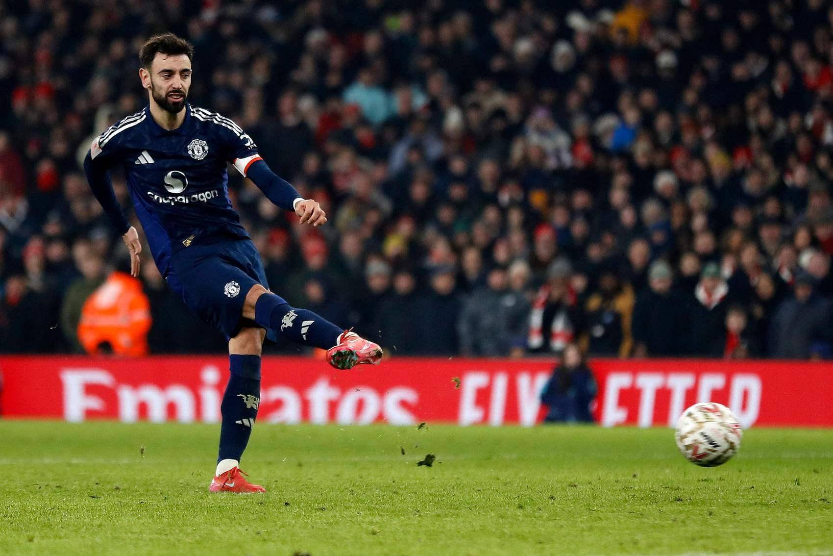 【足总杯】曼联淘汰阿森纳<strong></p>
<p>货币如何保值</strong>，“倒霉蛋”巴因德尔两扑点球成为英雄