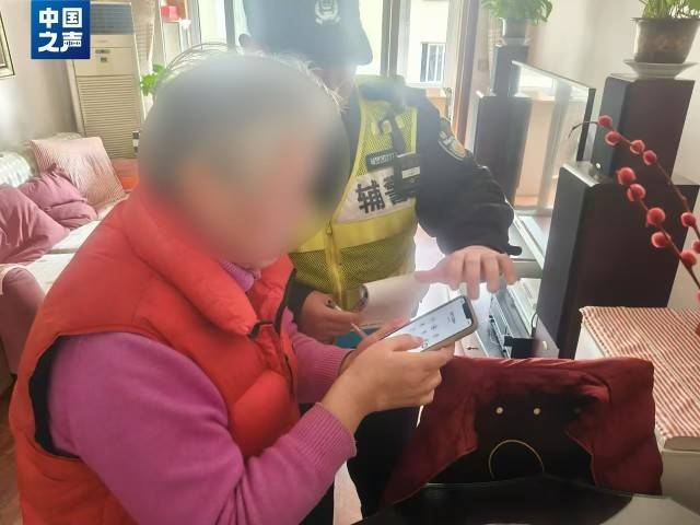 电诈套路又升级<strong></p>
<p>货币如何保值</strong>！有人不到两小时差点丢了1400多万元