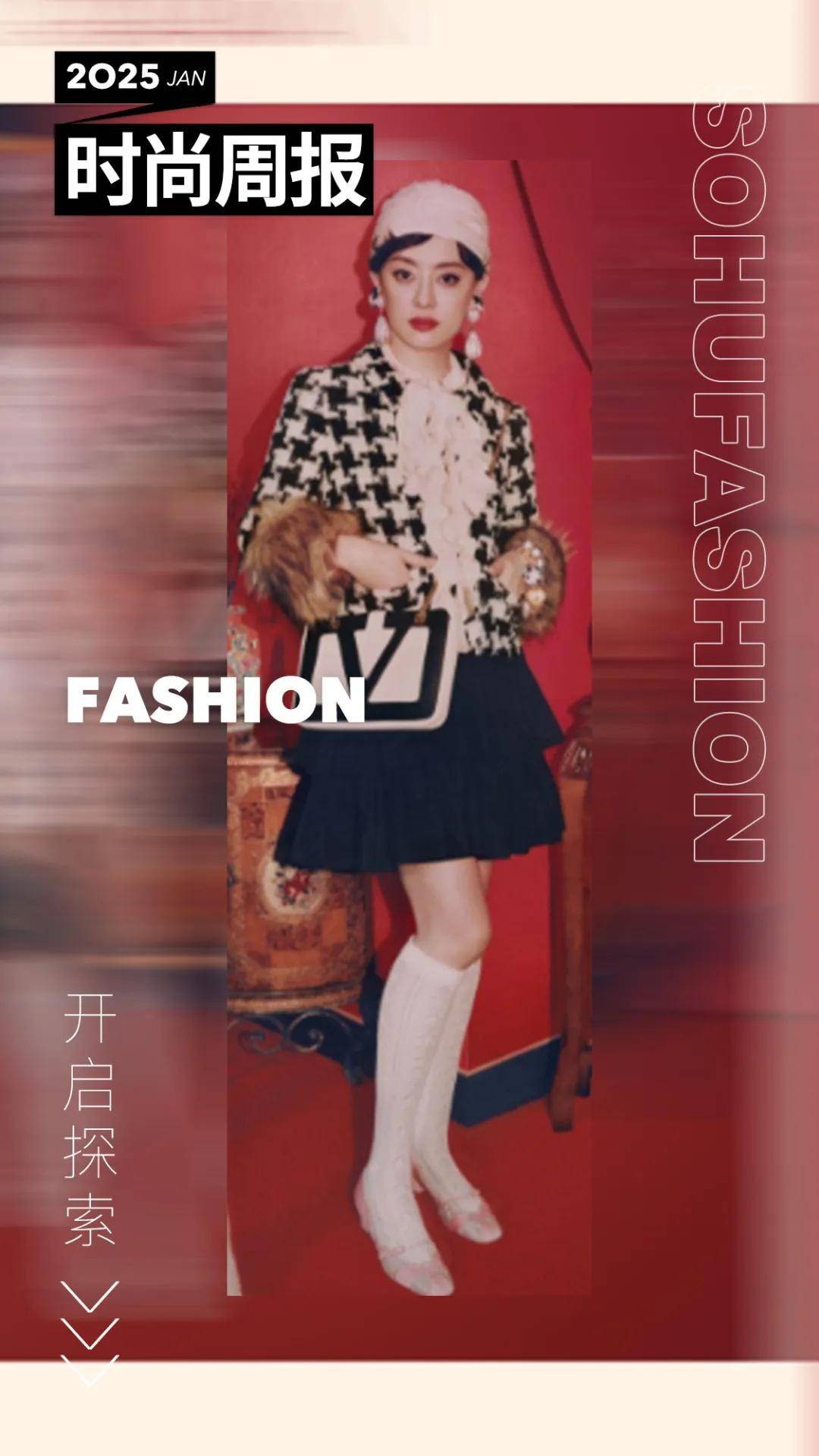 破产15年后<strong></p>
<p>货币如何保值</strong>,这个九死一生的品牌被收购了丨一周时尚大事件