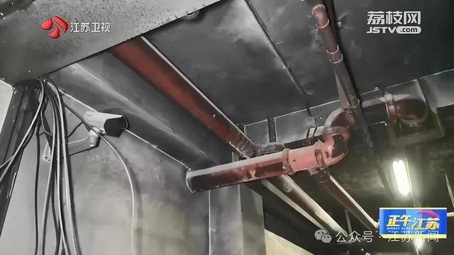 突发！江苏一小区地下车库起火<strong></p>
<p>如何对冲货币贬值</strong>，里面堆满了，居民：失火前已多次举报