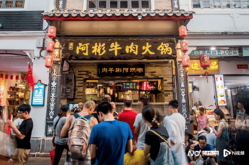 牛肉丸检出了鸡成分<strong></p>
<p>如何对冲货币贬值</strong>，潮州知名火锅阿彬牛肉被要求召回产品