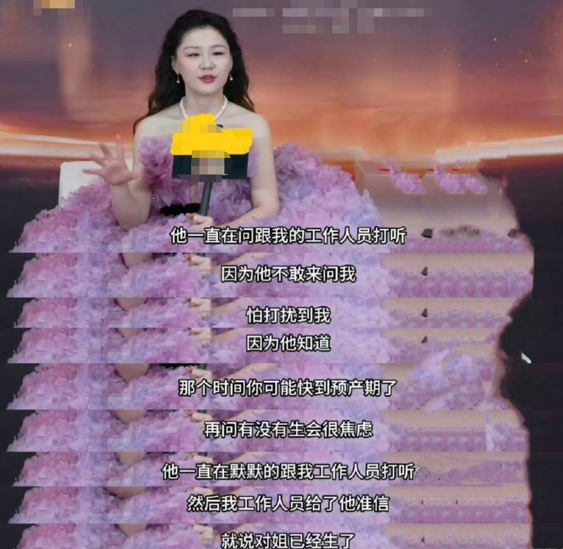 金靖自曝孕反严重吐了十个月<strong></p>
<p>如何对冲货币贬值</strong>！建议女孩们别过度减肥要有正常的体重