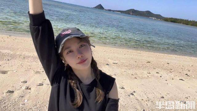 青岛女子买下70万平米小岛后续来了：目前没打算私有<strong></p>
<p>如何刷厘米币</strong>，七八月份将带员工到岛上团建